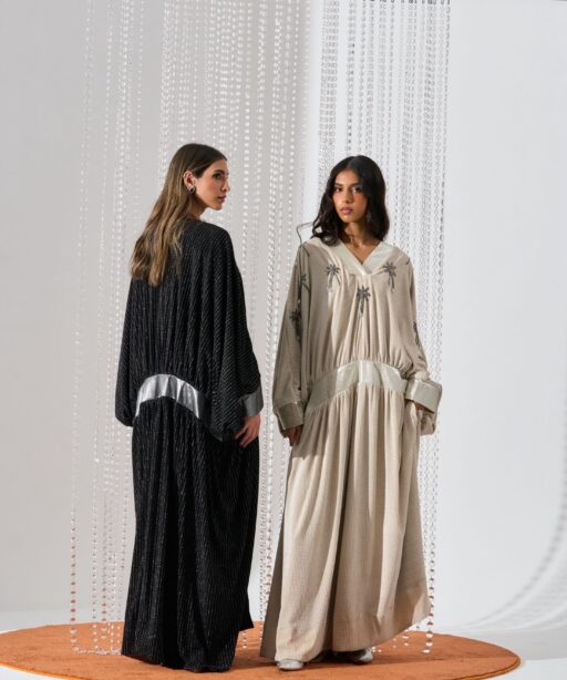 Alternative view of Ramadan 16